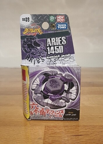 Beyblade Takara Tomy Pre Aries 145D