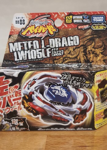 Takara Tomy Meteo L-Drago