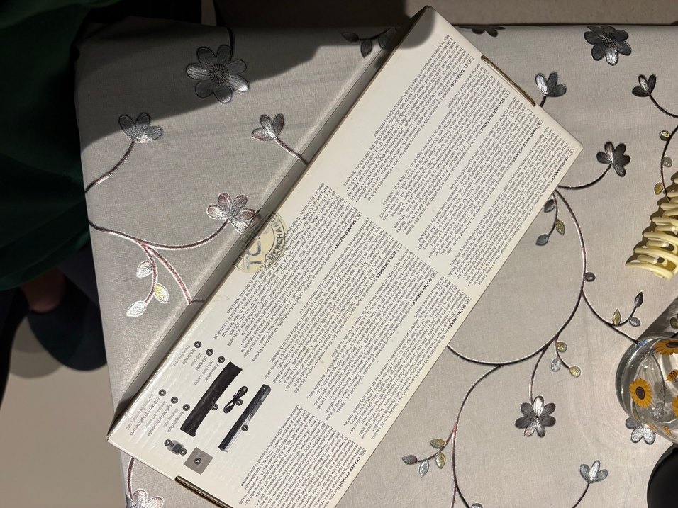 Taşınabilir tarayici - Görsel 4