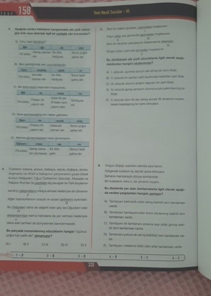 Tyt Türkçe Limit Yayınları - Görsel 2
