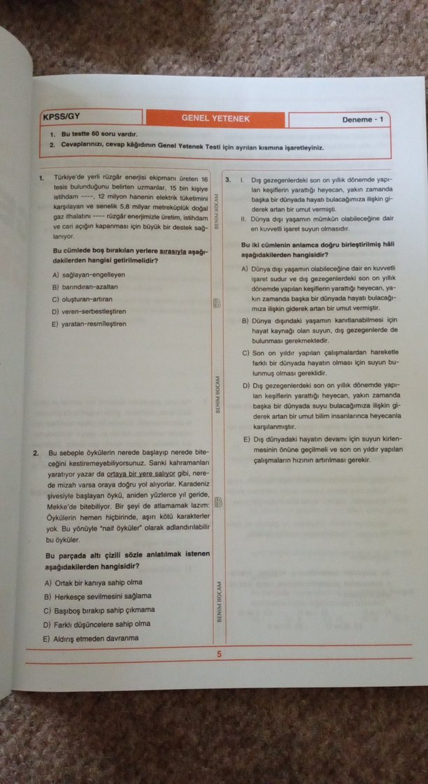 KPSS Genel Yetenek Genel Kültür 7 Deneme Kitabı - Görsel 2