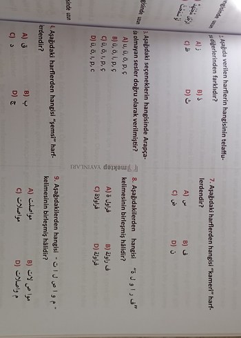 Konu Başlıklı Arapça Soru Bankası - Görsel 5