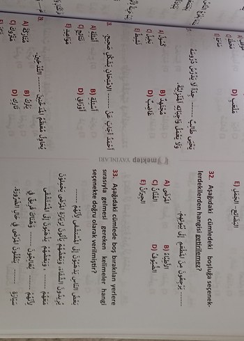 Konu Başlıklı Arapça Soru Bankası - Görsel 6