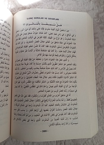 YÖKDİL-YDS Arapça Modern Metin Okumaları Kitabı - Görsel 6