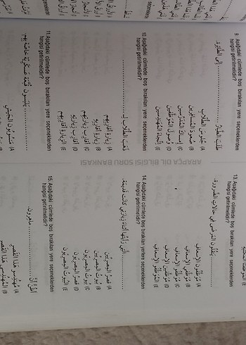 Arapça Dil Bilgisi Soru Bankası Başlangıç A1-A2 - Görsel 6