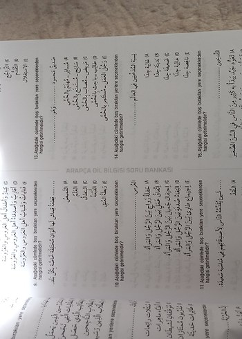 Arapça Dil Bilgisi Soru Bankası Başlangıç A1-A2 - Görsel 5