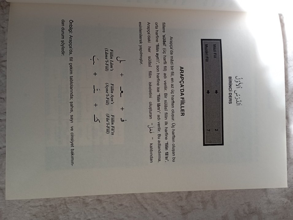 Arapça Dilbilgisi ve Sarf Bilgisi Kitabı - Görsel 2