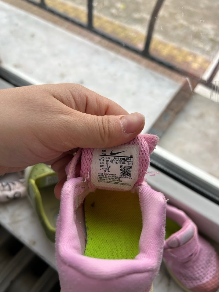 Orijinal nike ayakkabı - Görsel 4