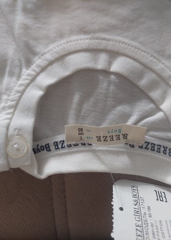 Renkli Baskılı Pamuklu Bebek Erkek Takım - Görsel 6