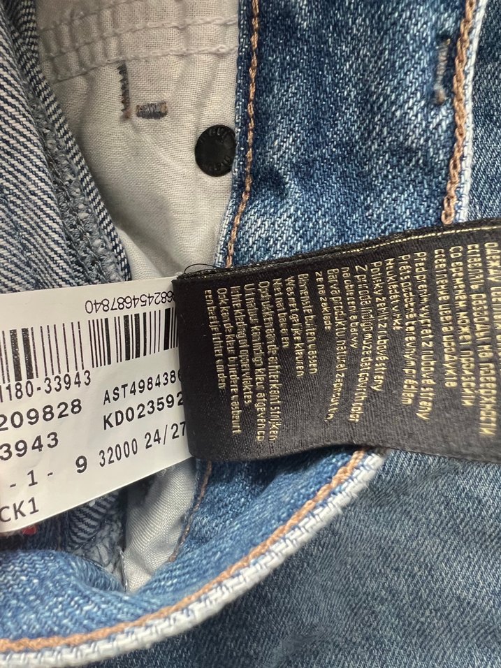 Mavi ICON Rahat Kesim Denim Jean — görsel 7/8