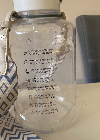 Bej renkli bebek biberonu - Görsel 2