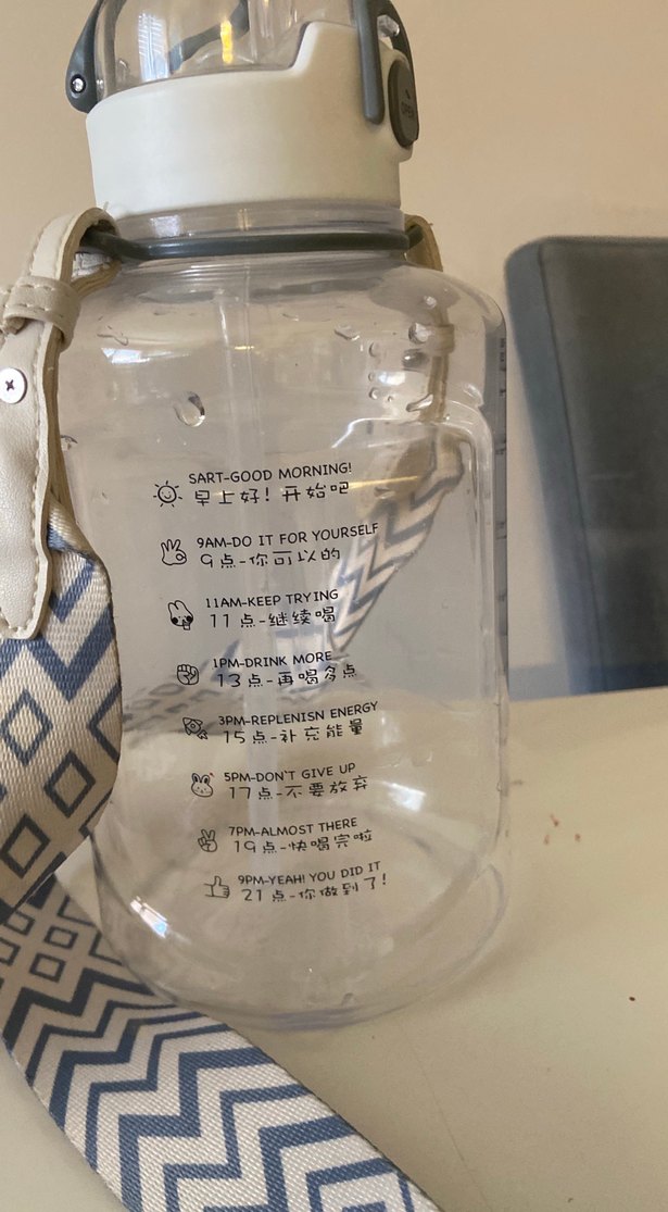 Bej renkli bebek biberonu - Görsel 2