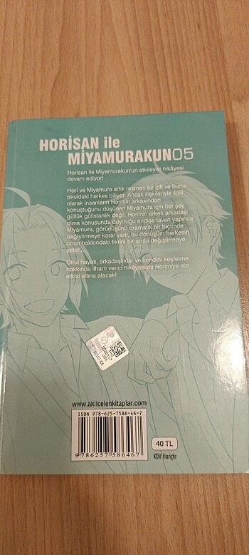 Horimiya manga
