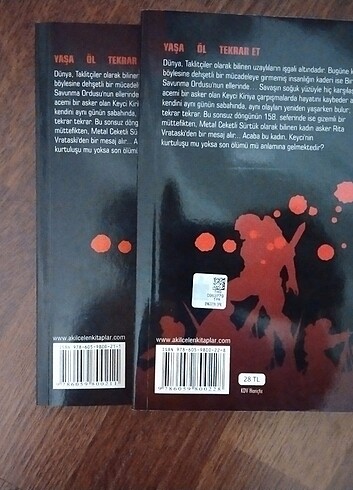  All you need is Kill 1,2