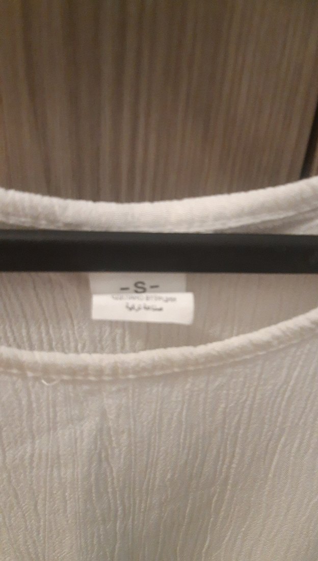 Dantel Detaylı Beyaz Kolsuz Bluz - Görsel 2