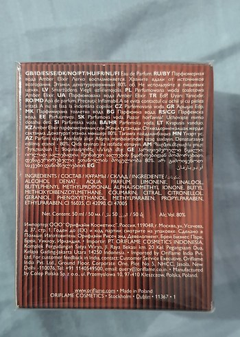 Oriflame Amber Elixir Kadın Parfüm 50 ml - Görsel 2