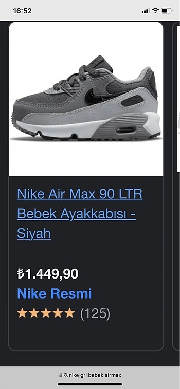 Nike Bebek Nike ait max