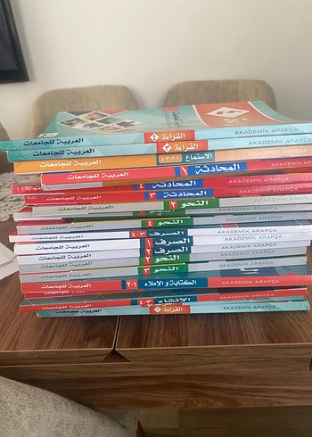 Akademik Arapça İlkokul Kitap Seti