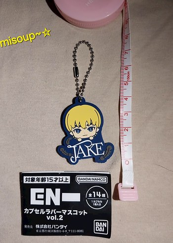 Enhypen Jake Anahtarlik