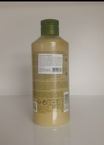 Yves Rocher büyük boy duş jeli - Görsel 2