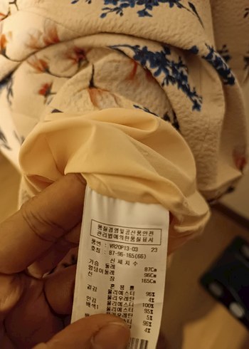 Bohem Beyaz Çiçekli elbise - Görsel 2