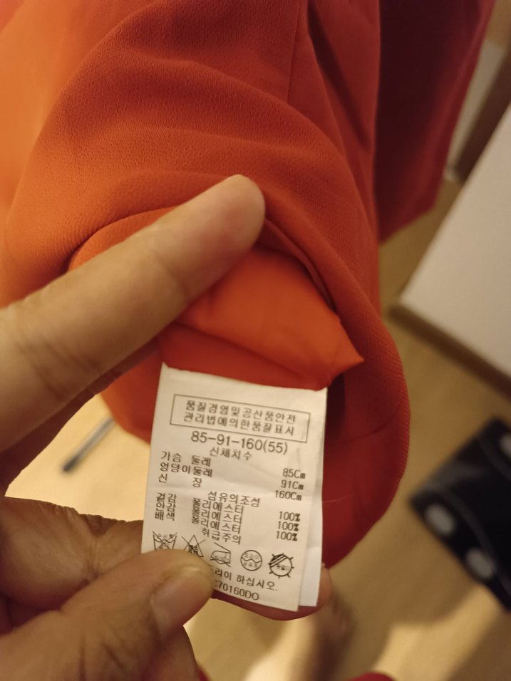 Kırmızı Midi  Elbisesi, Fermuarlı Cepli - Görsel 3