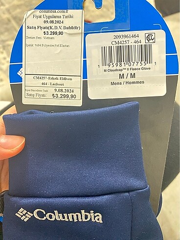 Columbia eldiven - Görsel 2