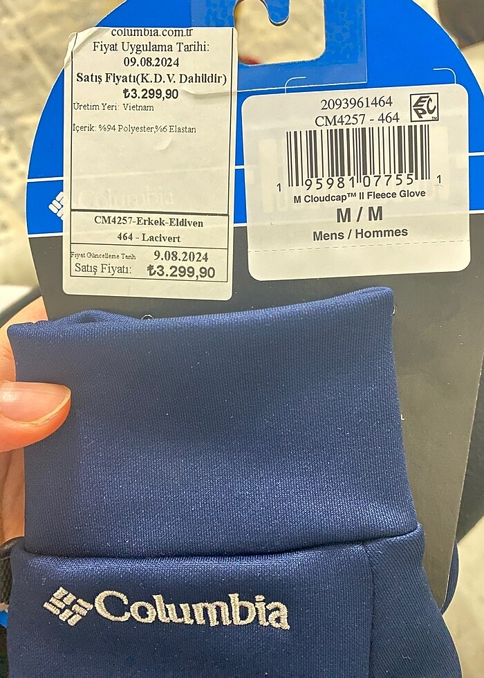 Columbia eldiven - Görsel 2