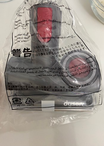 Kırmızı ve Gri Dyson Elektrikli Süpürge Başlığı - Görsel 6