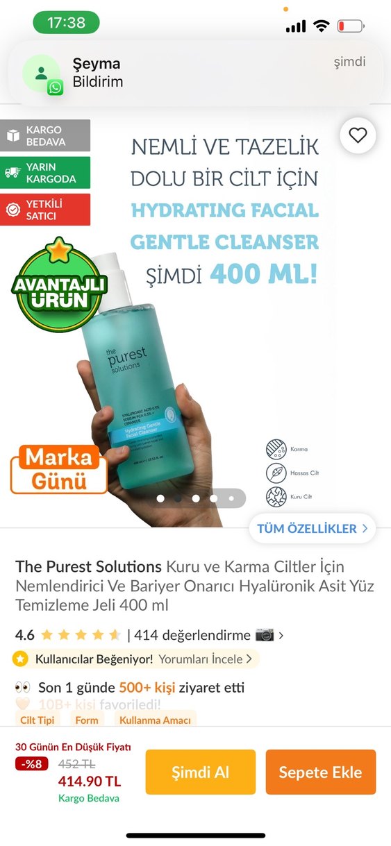The Purest Solutions Nemlendirici Yüz Temizleyici - Görsel 4