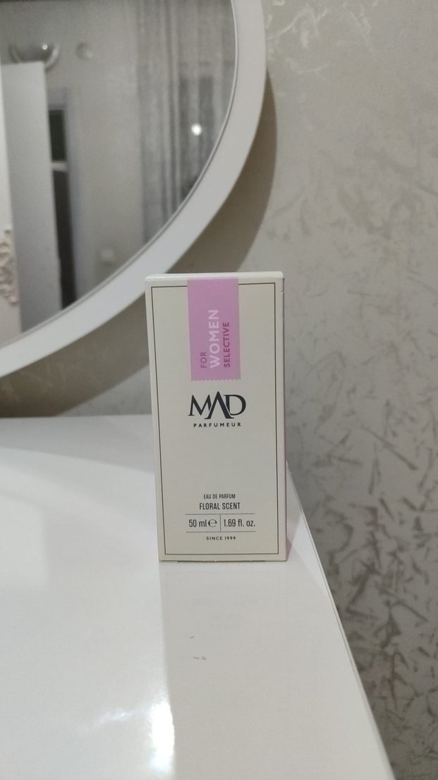 Kadın Parfümü Şişesi 50 ml - Görsel 3