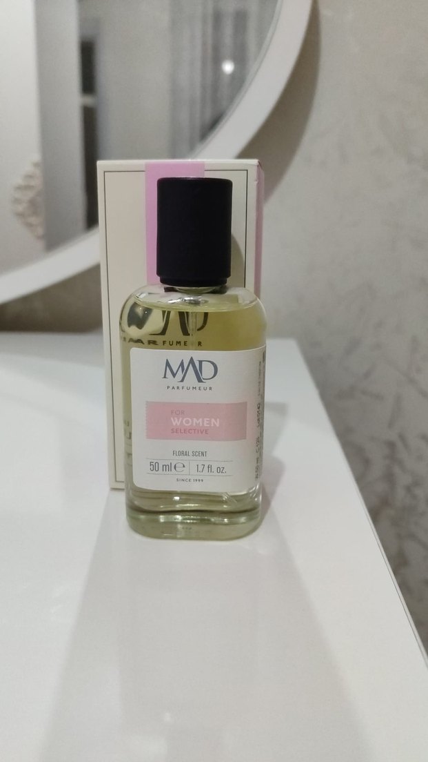 Kadın Parfümü Şişesi 50 ml - Görsel 2