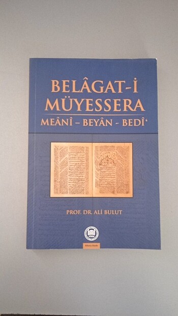 Belgat-i Müyessera meani-beyan-bedi'