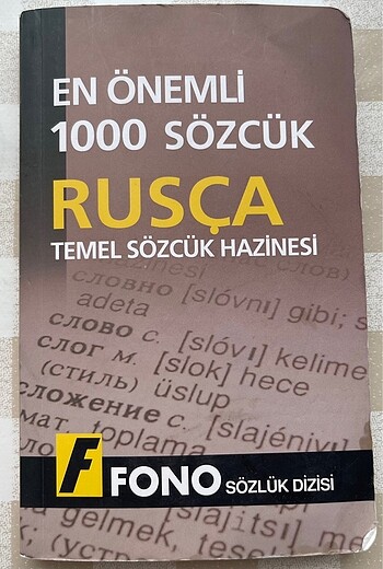 RUSÇA TEMEL SÖZCÜK