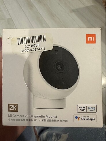 Mi kamera 2k