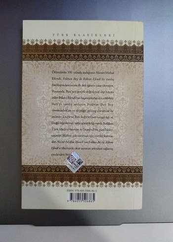 Felatun Bey İle Râkım Efendi - Görsel 2