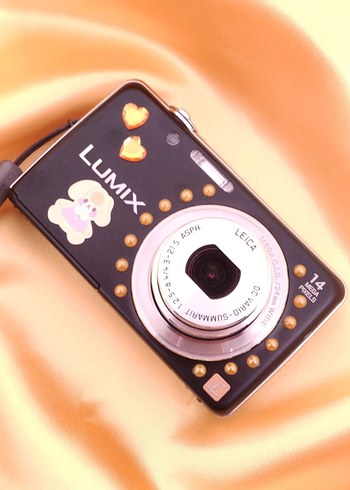 Panasonic Lumix Dijital Fotoğraf Makinesi