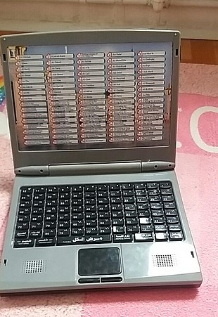 dua ve süre okuyan tablet oyuncak 