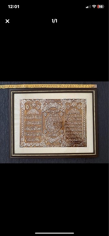 Hediyelik ayetli tablo