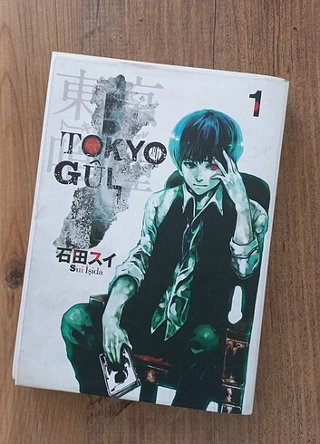 Tokyo ghoul