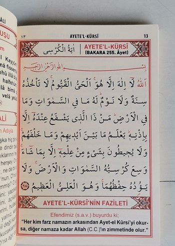 Beden Renk Elmalılı Yasin - Türkçe Okunuşlu ve Mealli