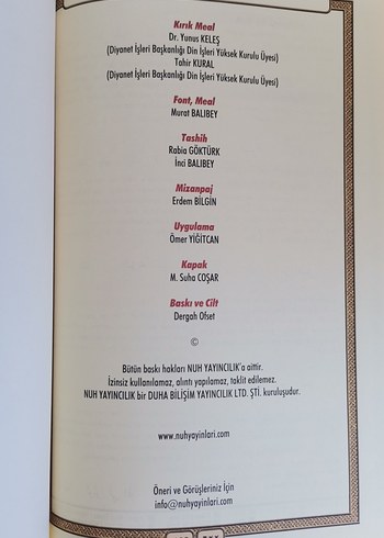 Kur'an-ı Kerim - Türkçe Mealli Dini Kitap