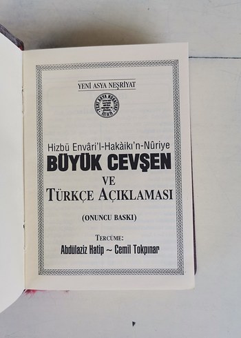 Büyük Cevşen ve Türkçe Açıklaması