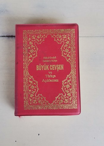 Beden Büyük Cevşen ve Türkçe Açıklaması