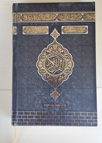 Kur'an-ı Kerim - Kur'an Dünyası