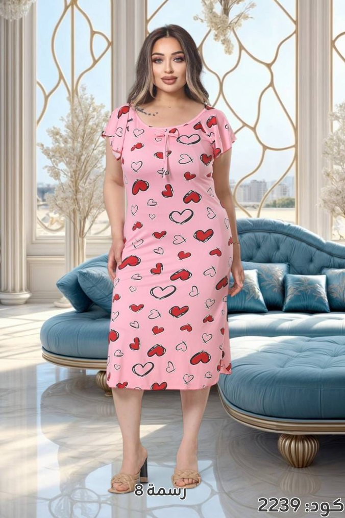 Beyaz Uzay Temalı Mini Projektör - Görsel 2