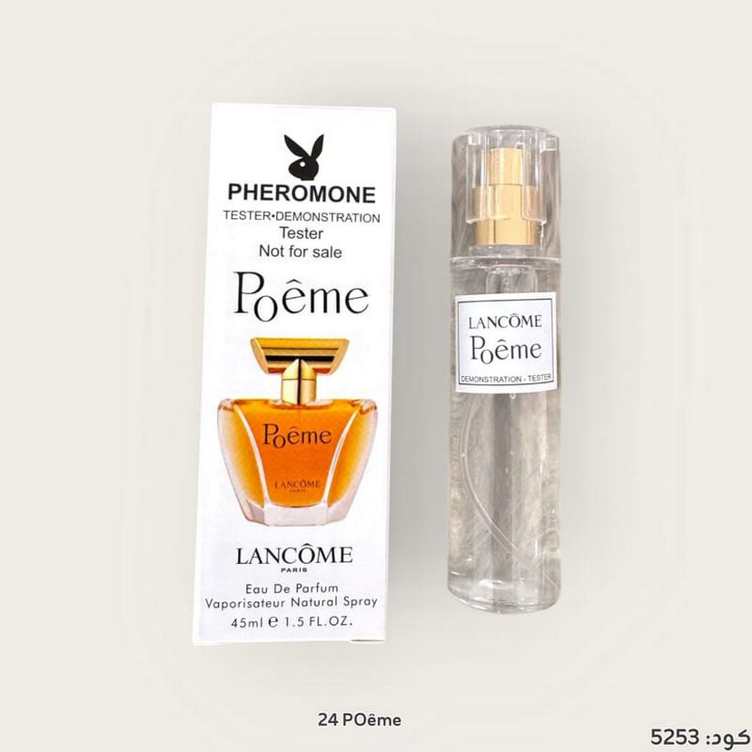 Beyaz Uzay Temalı Mini Projektör - Görsel 5