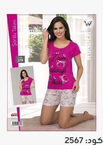 Farmasi Kadın Parfüm Koleksiyonu çeşitli ürünler fiyat sorunuz - Görsel 17