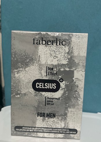 Faberlic Celsius Erkek Parfüm Seti - Görsel 2