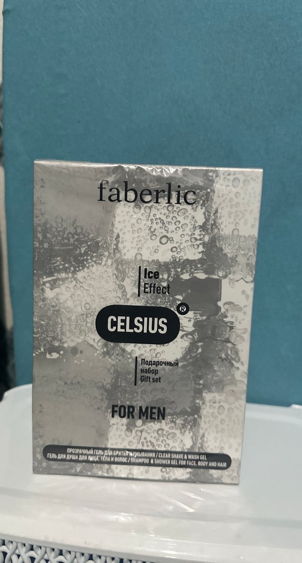 Faberlic Celsius Erkek Parfüm Seti - Görsel 2